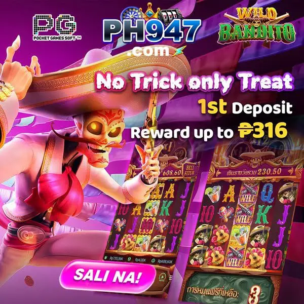 PH947 Mobile APK Versi 2026
